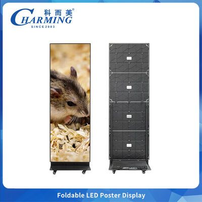 P2 Foldable LED Poster Screen with Mobile Intelligent Control and High Refresh Rate 7680Hz for Indoor Advertising