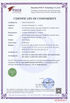 Chine Shenzhen Coreman Technology Co., Limited certifications